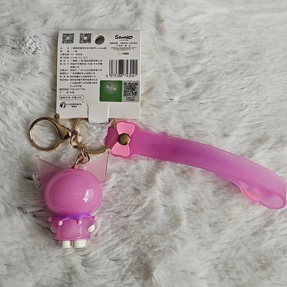 Kuromi Keychain - Picture 2 of 6